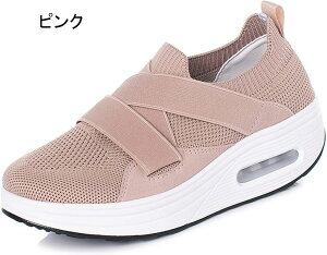 fB[X t Xj[J[  RȂ tbgq[ [Jbg wlC TChSA ؂ r [JbgXj[J[ ɂȂ ₷ WMO EH[LO JWA 