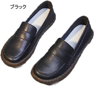 pvX ؂ [q[ tbg  CMX 傫TCY JV _炩 RtH[g JWAV[Y ₷ ʋ ʊw i[XV[Y [t@[ Xb|