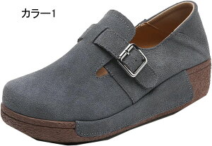 xgt fB[X Xb| t H _炩 [t@[  XG[h Xb| JWA ~hq[ 傫TCY EhgD  g [Jbg Ȃ EH