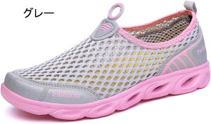 fB[X Xj[J[  킢 Xb|  Cq[ [Jbg Ȃ jO V[Y ₷ 傫TCY EH[LOV[Y X|[c l JWA