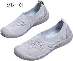 bV Xb| Xj[J[ y fB[X [JbgXj[J[ y Ȃ Xb| [t@[ K EH[LO jbg ʋC E₷ i[XV[Y d 