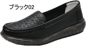 ~ fB[X JV hCrOV[Y [t@[  EFbW\[ 傫TCY TCY ₷ [q[ JWA i[XV[Y ʋC EH[LOV