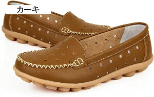 fB[X Xb| [t@[ JV  fbLV[Y tbg EFbWq[  pvX ʋC Ȃ _炩 ɂȂ JWA y ₷ ₷