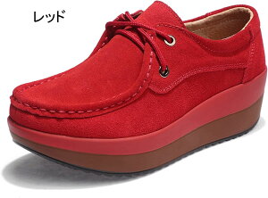 [XAbv ԗd C IV EH[LOV[Y Xb| i[XV[Y _CGbgV[Y  Ȃ _uxg fB[X [t@[  [XAb