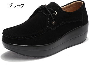 [XAbv ԗd C IV EH[LOV[Y Xb| i[XV[Y _CGbgV[Y  Ȃ _uxg fB[X [t@[  [XAb