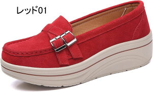 [XAbv ԗd C IV EH[LOV[Y Xb| i[XV[Y _CGbgV[Y  Ȃ _uxg fB[X [t@[  [XAb