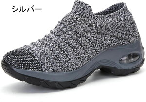 EH[LO fB[X i[XV[Y fbLV[Y jO 傫TCY Xb| Xj[J[ D^ ƌC Ōt wlC jbg n y _ ʋC NbV