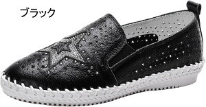 Xb| fB[X C ₷ Xj[J[ tďH~   V[Y Ȃ Ob^[  tbgV[Y ؂ ʋ ʊw ^C ɂȂ   傫T