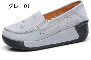 fB[X C Xb| [t@[  Xj[J[ JWAV[Y _CGbg JV  [t@[ Xb| fB[X  킢  y ɂȂ 