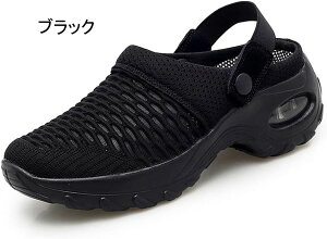 i[XT_ 2way D^i[XV[Y Xj[J[ r ItBX T_ ItBXT_ Ȃ d ʋC i[XC y O Ōt É ubN 22.5cm`