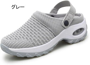 i[XT_ 2way D^i[XV[Y Xj[J[ r ItBX T_ ItBXT_ Ȃ d ʋC i[XC y O Ōt É ubN 22.5cm`