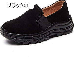 Xj[J[ JWA EH[LOV[Y fB[X Xb|  y RtH[g ʋC 傫TCY Xj[J[ _炩 NbV ~ EhgD ʊw w C 