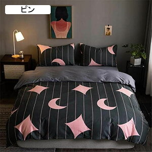 �Q��J�o�[�Z�b�g ������� ���� �{�b�N�X�V�[�c �_�炩�� �V�[�c ���J�o�[�Z�b�g �ӂ�ӂ� box�V�[�c �h�_�j �l�G�ʗp