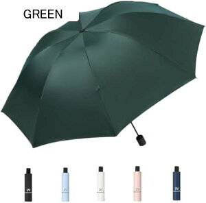 ܂肽ݎP ^b` J P 8{ UVJbg ܂ݎP Jp P fB[X Y ܏P v y 傫 O΍ 킢 q Ռ ϕ Ăh~ ՔM 