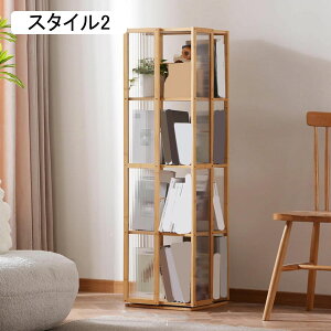 ��]�{�I �{�I ��]���b�N �R�~�b�N���[ �ȃX�y�[�X ���I DVD 35*35*123CM CD �}���K���[ �X�}�[�g���[ 360�x��] �X�^�C��5 �ؖڒ� �R���p�N�g ���B���e�[�W ��] ��e�� �X