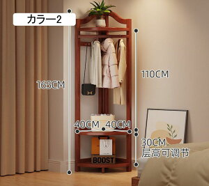 コレクション収納 クローゼット 卓上ハンガーラック 木製 コレクション 収納 ぬい服クローゼット ハンガーラック 幅34cm 卓上 棚高さ調整 木製 軽い コンパクト ハンガー付き ぬいぐるみ服 小物 収納 アクスタ キーホルダー グッズ リビング 一人暮らし 推し棚 推し活 おしゃれ ぬい活 MMC-004 パレットライフ