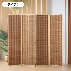 �p�[�e�[�V���� �՗��� 4�A ���� �d�؂� �^�C�v1 ���� �Ԏd�؂� ����150/170/180cm �܂肽���� �y�� 170*40*4 ������� �����i ������ �ډB�� ���� �ƒ�p �a�� �a��