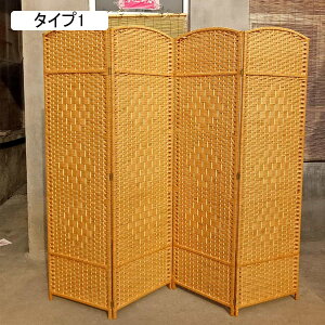 �p�[�e�[�V���� �Ԏd�؂� 4�A �܂肽���� �ؐ� �d�؂� 150*40*4 ���D�� �՗� �^�C�v1 ���� �X�N���[�� �C���e���A �ډB�� ���悯 ����150/170/180cm �g���s�v ���r���O ��