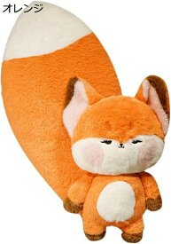 購入15％-30%OFF 大尻尾狐 キツネ ぬいぐるみ 狐仙人 縫い包み 白赤 60cm 女の子 もこもこ 抱き枕 ふわふわ もふもふ 可愛い 抱きまくら おもちゃ 高弾力 洗える 部屋飾り 安眠 赤ちゃん 内祝 卒園 ギフト