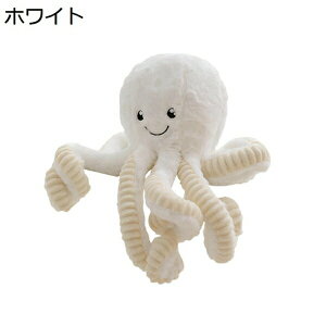 購入15%-30%OFF たこ ぬいぐるみ 小さい 18cm DIYペンダント 可愛い 抱き枕 暖かい 添い寝 クッション 子供 おもちゃ 癒し ふわふわ 肌触り 人気 インテリア 子供部屋飾