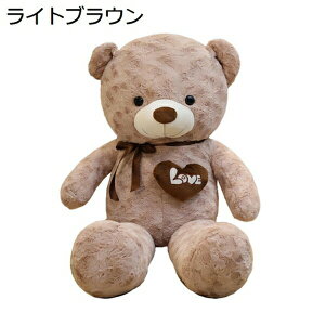 w15-30%OFF ܁@ʂ݁@efBN}@@100cm@킢@@@YQ@NbV@a@o^C@NX}X@ޏց@oց@v[g@iX@