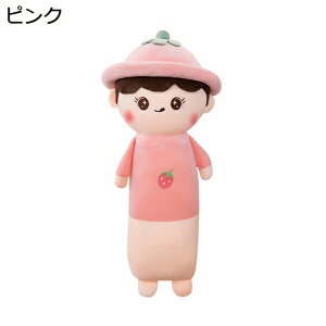 w15-30%OFF @ʂ݁@̎q@l`@120cm@傫@@ӂӂ@GG@lC@@@_炩@O@@YQ@NbV@Q@