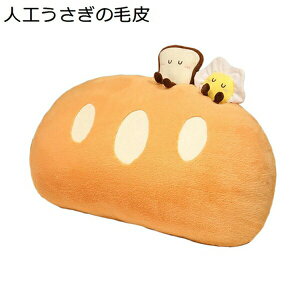 �w��15��-30%OFF �ʂ�����݁@�o�Q�b�g�@�N�b�V�����@�Y���Q�@�������@���Q���@�������@�n���I�@�����@�ӂ�ӂ�@�傫���@�G���G���@�l�C�@�����@�������@�_�炩���@�����܂���@�M�t