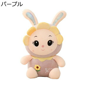 w15-30%OFF Ђ܂@@ʂ݁@@@YQ@@CeA@n@ӂӂ@_@Ղ@GG@傫ځ@lC@oYj@w