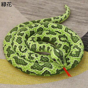 w15-30%OFF  ʂ 傫 A jVLwr ঒    pfB  YQ ӂӂ CeA u  lC q  a nEB N