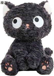 購入15%-30%OFF 黒猫縫ぐるみ 動物 ぬいぐるみ ねこ ネコ おもちゃ 43cm 黒 猫 座り姿 うつ伏せ 可愛い 萌え ふわふわ もふもふ スーパソフト 高弾力 座り姿 癒し系 サプライズ ベッドルーム ク
