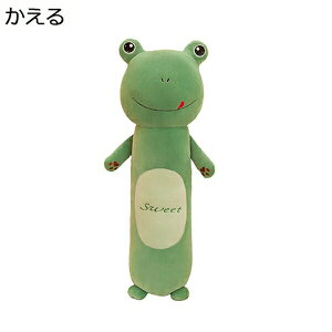 w15-30%OFF @ʂ݁@@傫@110cm@@YQ@NbV@wꖍ@q@@Ԃ@O@ӂӂ@g@@n@a