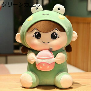 w15-30%OFF ʂ  ϐg l` ܂ NbV Q  FB ޏ LbY q a NX}X VN v[g 蕨 QY  _ ӂӂ 