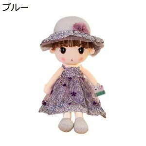 w15-30%OFF ʂ݁@̎q@@l`@50cm@sN@xr[@w@ޏց@@K[Y@傫@@GG@q̓@a@v[g@/wj