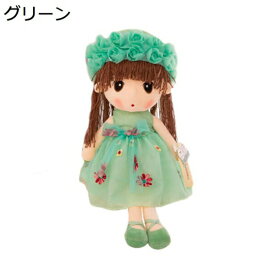購入15％-30%OFF 女の子　人形　姫系　ぬいぐるみ　38cm　ピンク　大きい　可愛い　おもちゃ　ガールズ　萌え萌え　子供の日　誕生日　プレゼント　入園/入学祝い　添い寝　抱き枕　インテリア　部屋飾り　学生　5カラー選択可