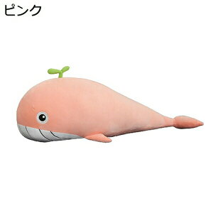 �w��15��-30%OFF �~�@�ʂ�����݁@�N�W���@�傫���@120cm�@���킢���@����ʂ�����݁@�������@�g�����@�Y���Q�@�N�b�V�����@�N���X�}�X�@�M�t�g�@�q���@��������@�X����@�����n�@�ӂ��