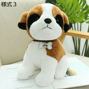 購入15%-30%OFF 抱き枕 いぬ 本物そっくり 犬 ぬいぐるみ 40cm 添い寝 昼寝枕 リアル イヌ ぬいぐるみ 人形 低反発 もこもこ 柔らかい 洗える 気持ちいい いぬ 抱きまくら インテリア 誕生日 プ