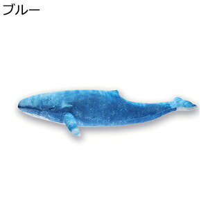 w15-30%OFF u[~@ʂ݁@100cm@傫@@@YQ@Q@NbV@wꖍ@@CeA@킢@@@@ӂӂ@{