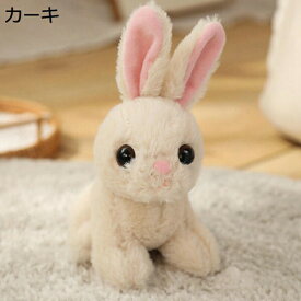 購入25％OFF うさぎ ぬいぐるみ リアル 小さい アニマル 兎 抱きぬいぐるみ おもちゃ キッズ 子供 誕生日 クリスマス 新年 人気プレゼント 贈り物 寝添え 部屋飾り 置物 もこもこ ふわふわ 可愛い 萌え萌え 癒し 安眠