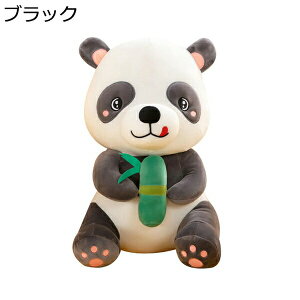w25OFF A@p_@ʂ݁@40cm@@킢@@Ԃ@YQ@̎q@j̎q@a@v[g@@@n@ӂӂ@Ղ