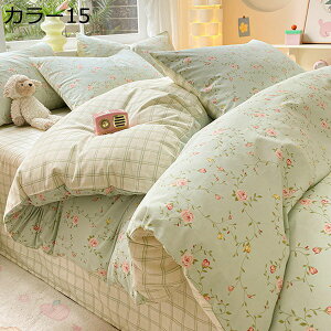 w15-30%OFF |zcJo[ QJo[ 100% ԕ lGʗp _炩̎G z fɂ₳ 􂢑ւ RۖhL ʋC EȒP g Cϋv xngp 