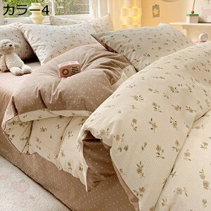 w15-30%OFF |zcJo[ QJo[ 100% ԕ lGʗp _炩̎G z fɂ₳ 􂢑ւ RۖhL ʋC EȒP g Cϋv xngp 