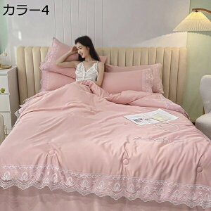 w25OFF ėpzcZbg |zc ⊴|zcJo ڐG⊴ tďH n tt hJ [΍ _炩̎G z ʋC VN݂ k R