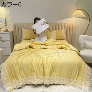 w25OFF ėpzcZbg |zc ⊴|zcJo ڐG⊴ tďH n tt hJ [΍ _炩̎G z ʋC VN݂ k R