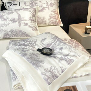 w25OFF ĕzcp |zcJo[Zbg tďH ڐG⊴ Ђ n VN݂  ÓdCh~ EȒP RۖhL e͐悭 @OK 􂢉H [΍ ʋC