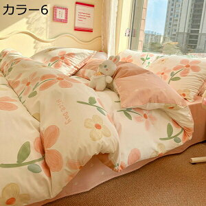 w25OFF |ӂƂJo[ QJo[ ԕ Vd100% lGʗp fɗD _炩̎G z RۖhL ʋC EȒP VH xngp @ŊېOK 