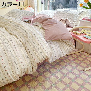 w15-30%OFF |ӂƂJo[ 100% I[V[Y ԕ _炩̎G fɂ₳ z RۖhL ʋC 􂢑ւ @ŊېOK EȒP xngp g 