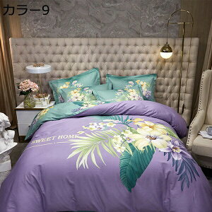 w15-30%OFF |zcJo[ Jo[Zbg 100% 傫ԕ I[V[Y fɂ₳ xngp RۖhL ʋC EȒP _炩̎G @ŊېOK z 