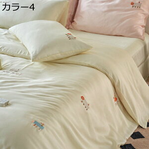 w15-30%OFF Ċ|zcJo[ ėp tďH ⊴ _炩̎G } ʋC Ђ [΍ VN݂ z  EȒP RۖhL @OK 