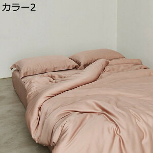 w15-30%OFF Ċ|zcJo[ tďH ڐG⊴ DG n  ʋC ÓdCh~ EȒP RۖhL z e͐悭  [΍ n cc