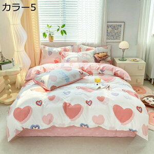 w15-30%OFF |ӂƂJo[ QJo[ 100% I[V[Y ԕ ɗD _炩̎G z RۖhL ʋC EȒP VH xngp @ŊېOK 